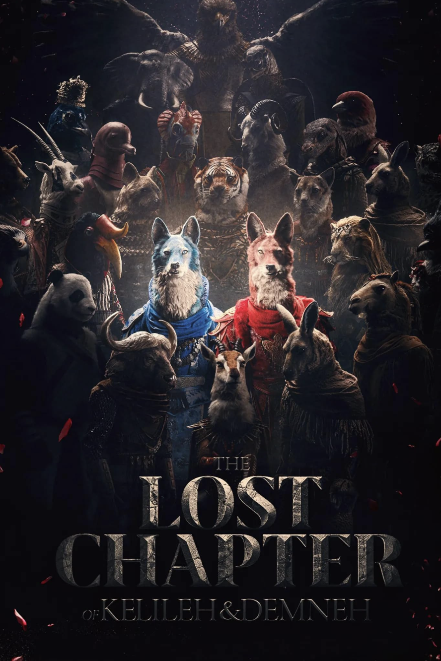 The Lost Chapter of Kelileh & Demneh